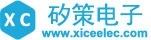 上海矽策電子科技有限公司