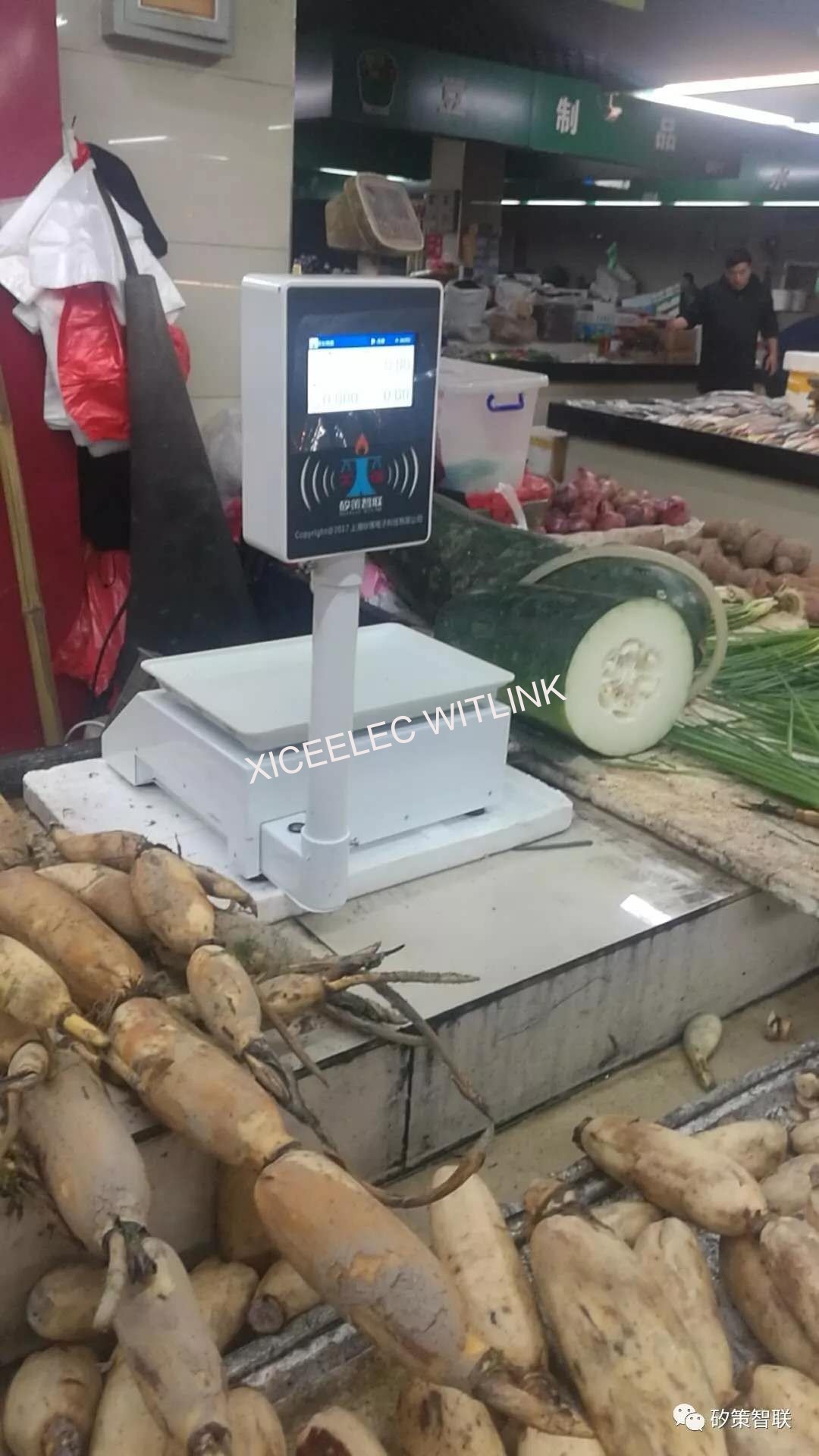 矽策智聯，矽策電子秤