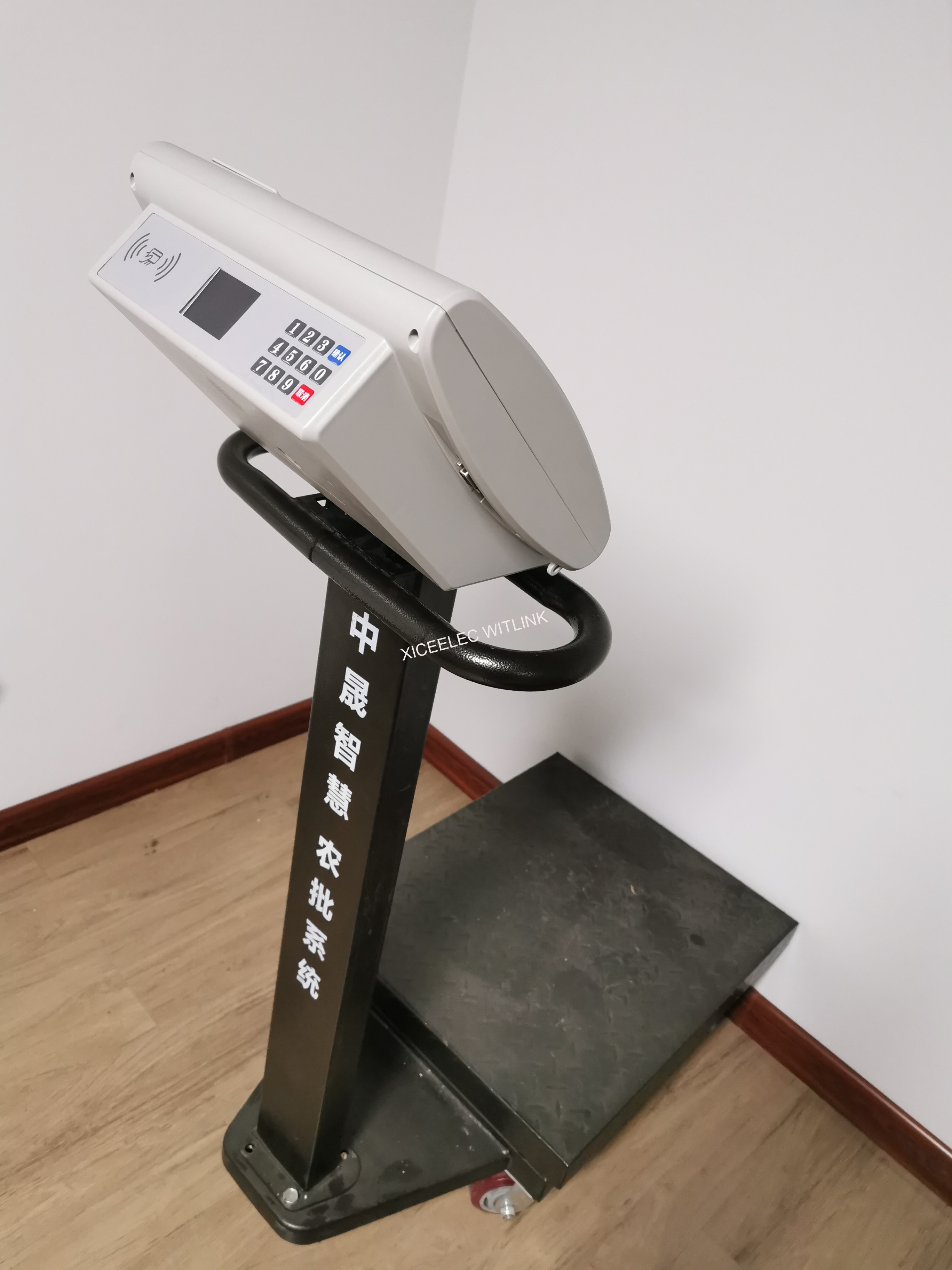 矽策智聯(lián)，矽策電子秤