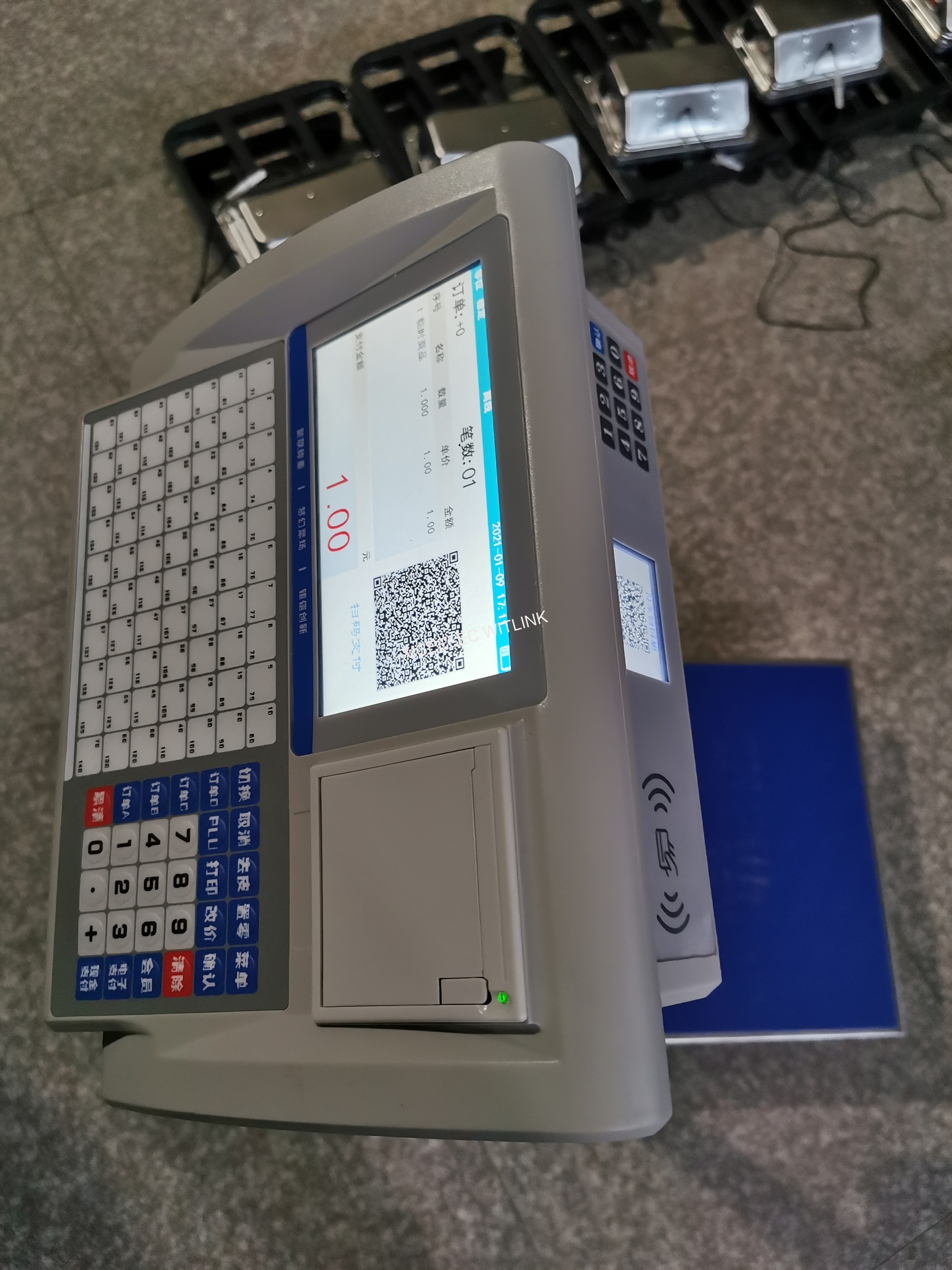 矽策智聯(lián)，矽策電子秤