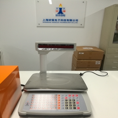 矽策智聯，立足智慧農貿農批和生鮮零售領域，做專業的硬件設備供應商