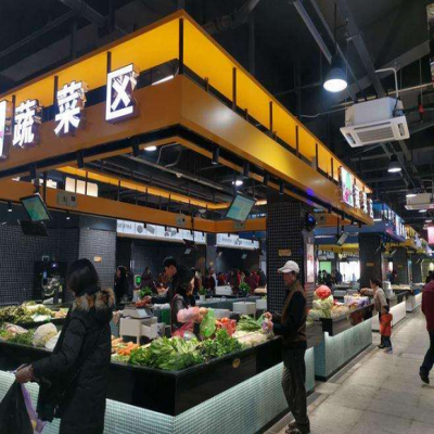 一種新型的農貿市場智慧農貿越來越多，正在逐漸改變傳統農貿市場的模式