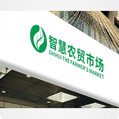 龍灣規范農貿市場 牽頭起草浙江首個智慧農貿地方標準